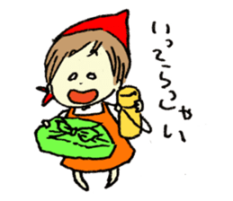 Gonbe of anonymous vol.2 sticker #3307940