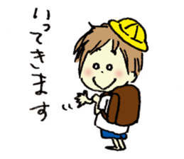 Gonbe of anonymous vol.2 sticker #3307941