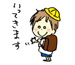 Gonbe of anonymous vol.2 sticker #3307941