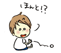 Gonbe of anonymous vol.2 sticker #3307943