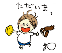 Gonbe of anonymous vol.2 sticker #3307944