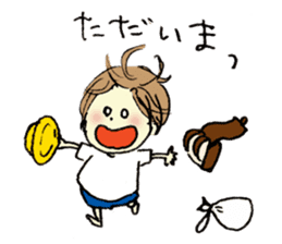 Gonbe of anonymous vol.2 sticker #3307944