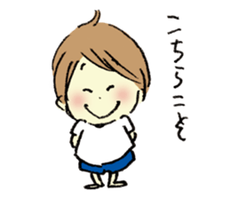 Gonbe of anonymous vol.2 sticker #3307946