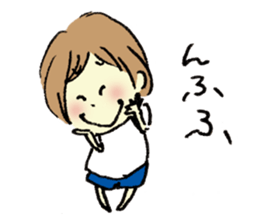 Gonbe of anonymous vol.2 sticker #3307948