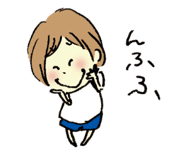 Gonbe of anonymous vol.2 sticker #3307948