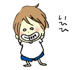 Gonbe of anonymous vol.2 sticker #3307949