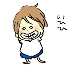 Gonbe of anonymous vol.2 sticker #3307949