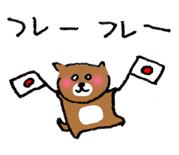 Gonbe of anonymous vol.2 sticker #3307951