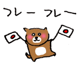 Gonbe of anonymous vol.2 sticker #3307951