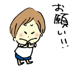 Gonbe of anonymous vol.2 sticker #3307952