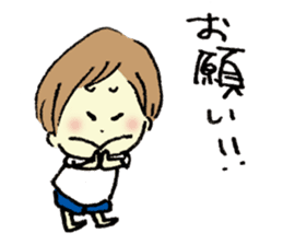 Gonbe of anonymous vol.2 sticker #3307952