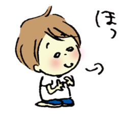 Gonbe of anonymous vol.2 sticker #3307954