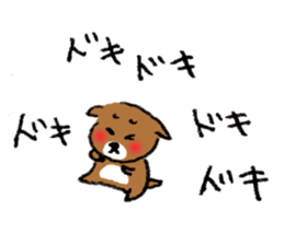 Gonbe of anonymous vol.2 sticker #3307955