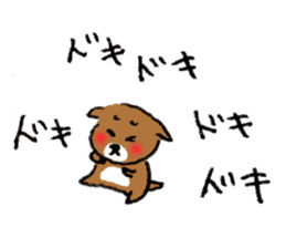 Gonbe of anonymous vol.2 sticker #3307955