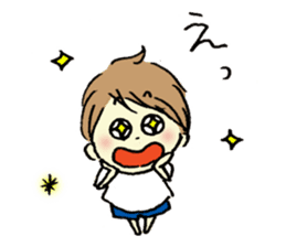 Gonbe of anonymous vol.2 sticker #3307959