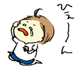 Gonbe of anonymous vol.2 sticker #3307966