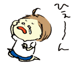 Gonbe of anonymous vol.2 sticker #3307966