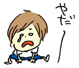 Gonbe of anonymous vol.2 sticker #3307967