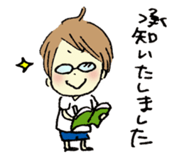 Gonbe of anonymous vol.2 sticker #3307969