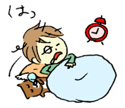 Gonbe of anonymous vol.2 sticker #3307971