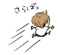 Gonbe of anonymous vol.2 sticker #3307972