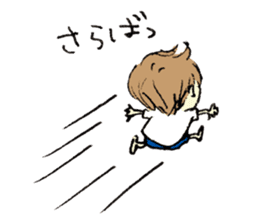 Gonbe of anonymous vol.2 sticker #3307972