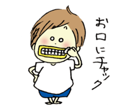 Gonbe of anonymous vol.2 sticker #3307974