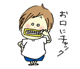 Gonbe of anonymous vol.2 sticker #3307974