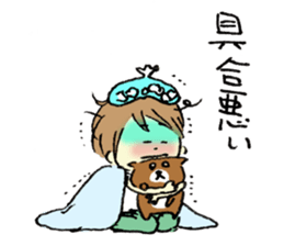 Gonbe of anonymous vol.2 sticker #3307976