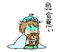 Gonbe of anonymous vol.2 sticker #3307976