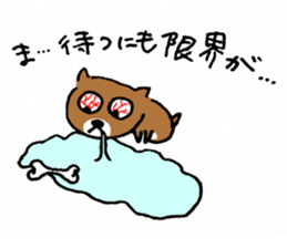 Gonbe of anonymous vol.2 sticker #3307977