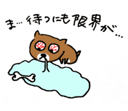 Gonbe of anonymous vol.2 sticker #3307977