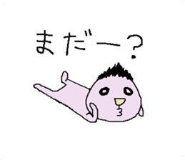 yuruhei sticker #3368723