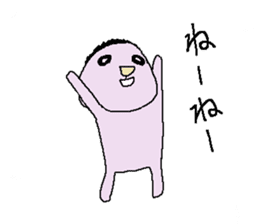 yuruhei sticker #3368726