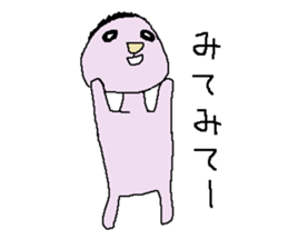 yuruhei sticker #3368727