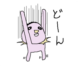 yuruhei sticker #3368729