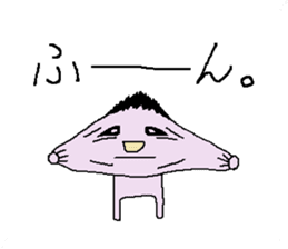 yuruhei sticker #3368730