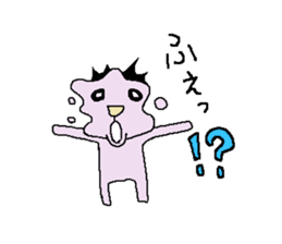 yuruhei sticker #3368731