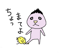 yuruhei sticker #3368738