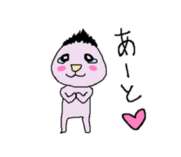 yuruhei sticker #3368741