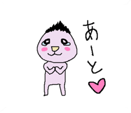 yuruhei sticker #3368741