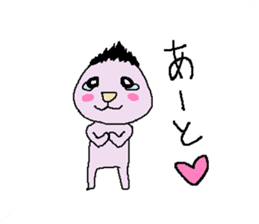 yuruhei sticker #3368741