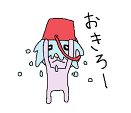 yuruhei sticker #3368742