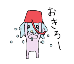 yuruhei sticker #3368742