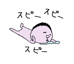 yuruhei sticker #3368743