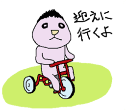 yuruhei sticker #3368746