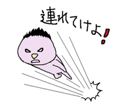 yuruhei sticker #3368748