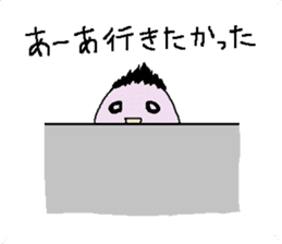 yuruhei sticker #3368749