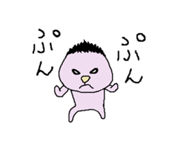 yuruhei sticker #3368750