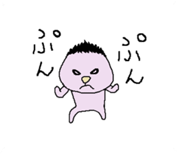 yuruhei sticker #3368750